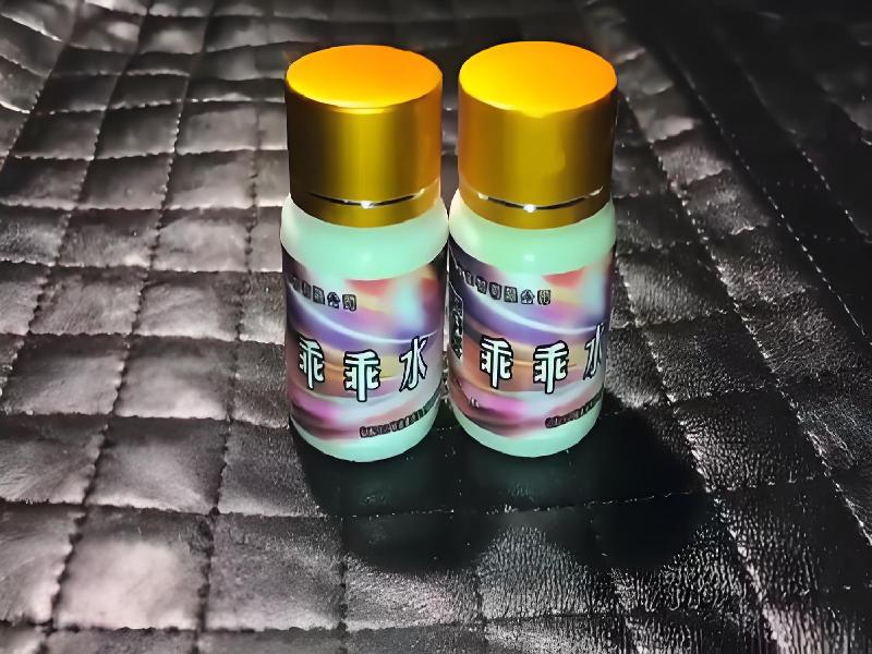 崔迷催药5149-fyJ8型号